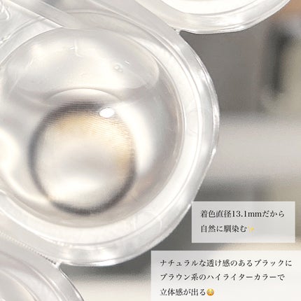 Glowy 1day/OLENS/ワンデー(1DAY)カラコンを使ったクチコミ(2枚目)