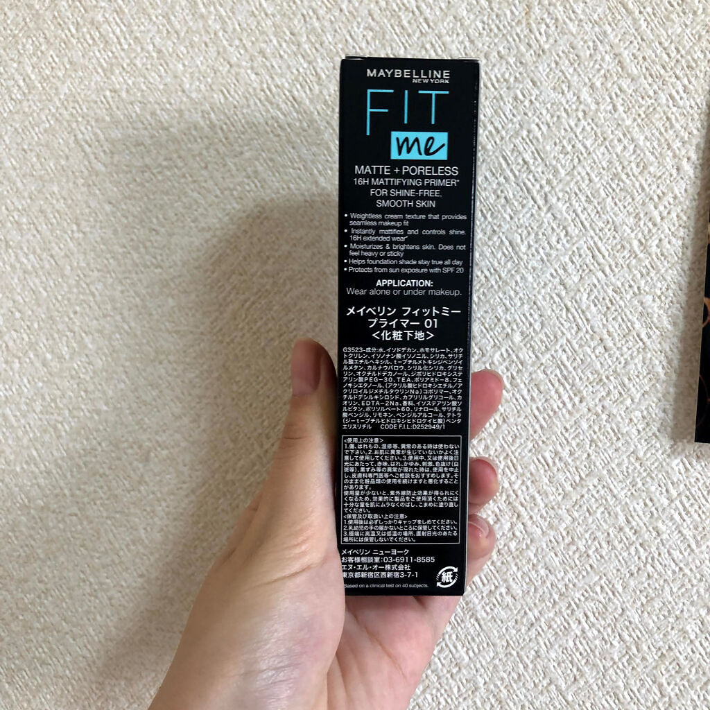 フィットミー リキッドファンデーション R/MAYBELLINE NEW YORK/リキッドファンデーションを使ったクチコミ（3枚目）