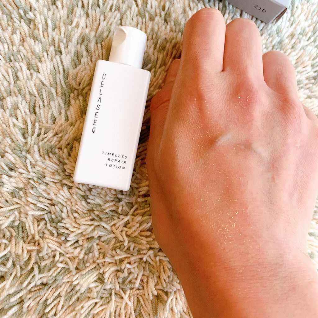 タイムレスリペア 未来肌おためしセット/CELASEEQ/スキンケアキットを使ったクチコミ（3枚目）