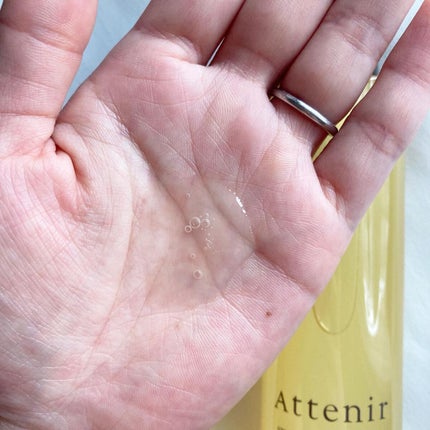 スキンクリア クレンズ オイル アロマタイプ/アテニア/オイルクレンジングを使ったクチコミ(2枚目)