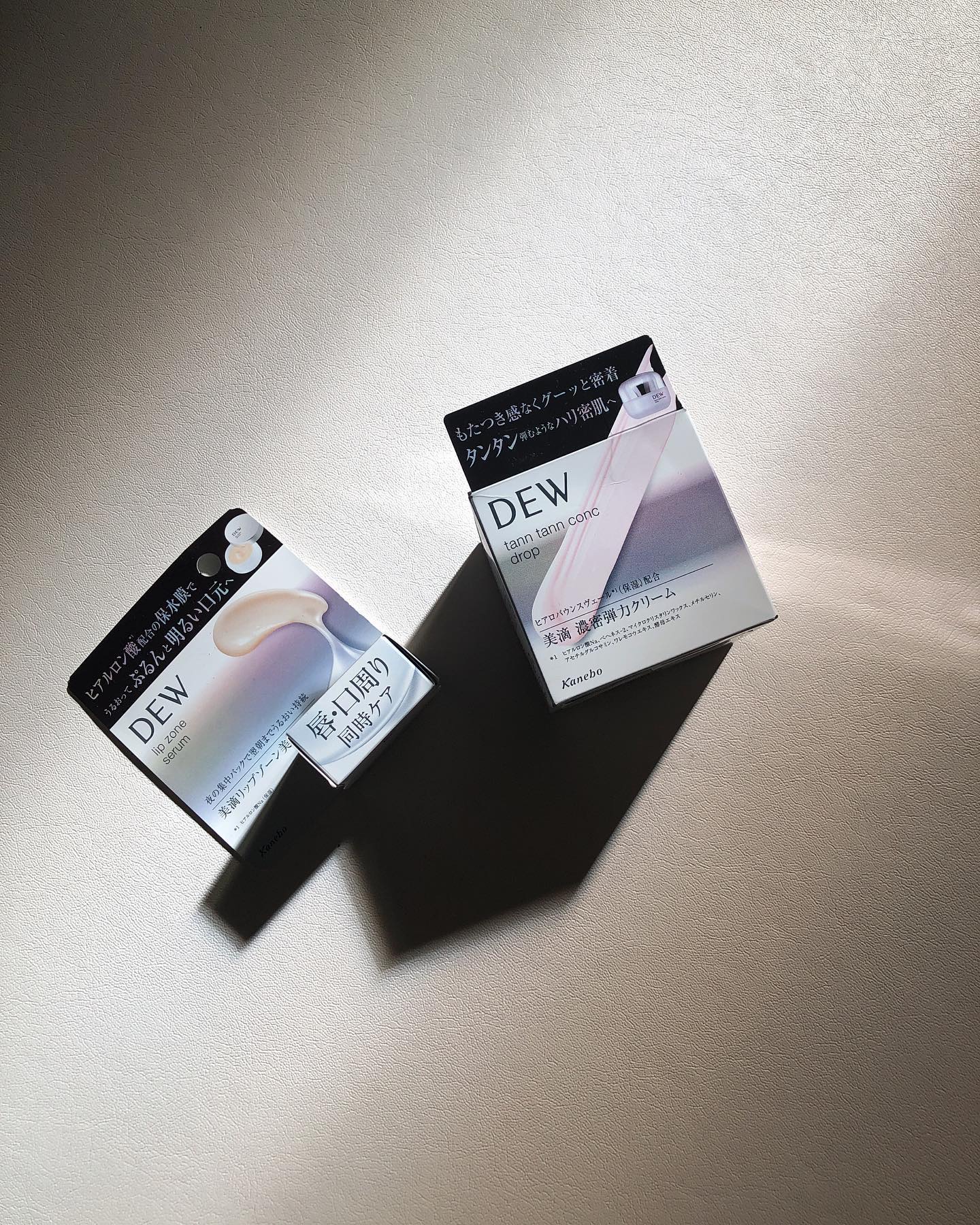 リップゾーンセラム/DEW/リップマスクを使ったクチコミ（2枚目）