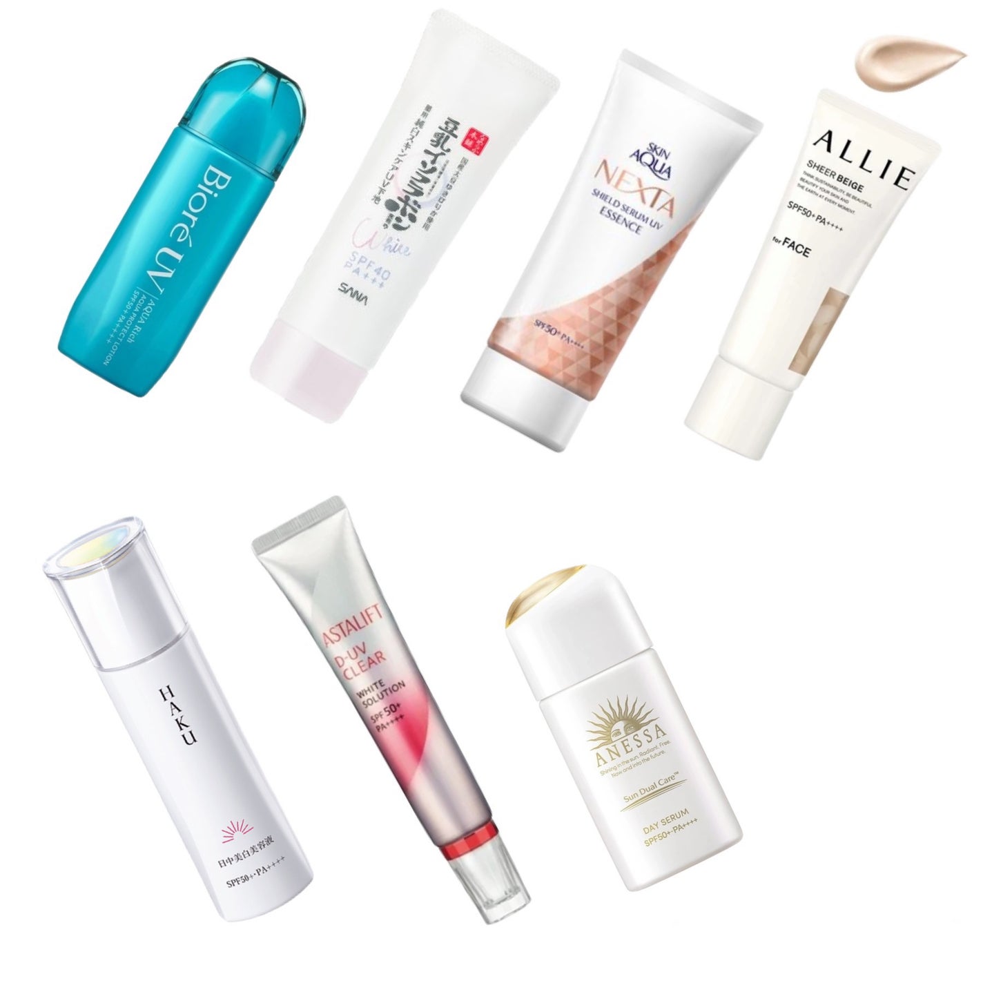 D-UVクリア ホワイトソリューション/アスタリフト/日焼け止めクリームを使ったクチコミ(2枚目)