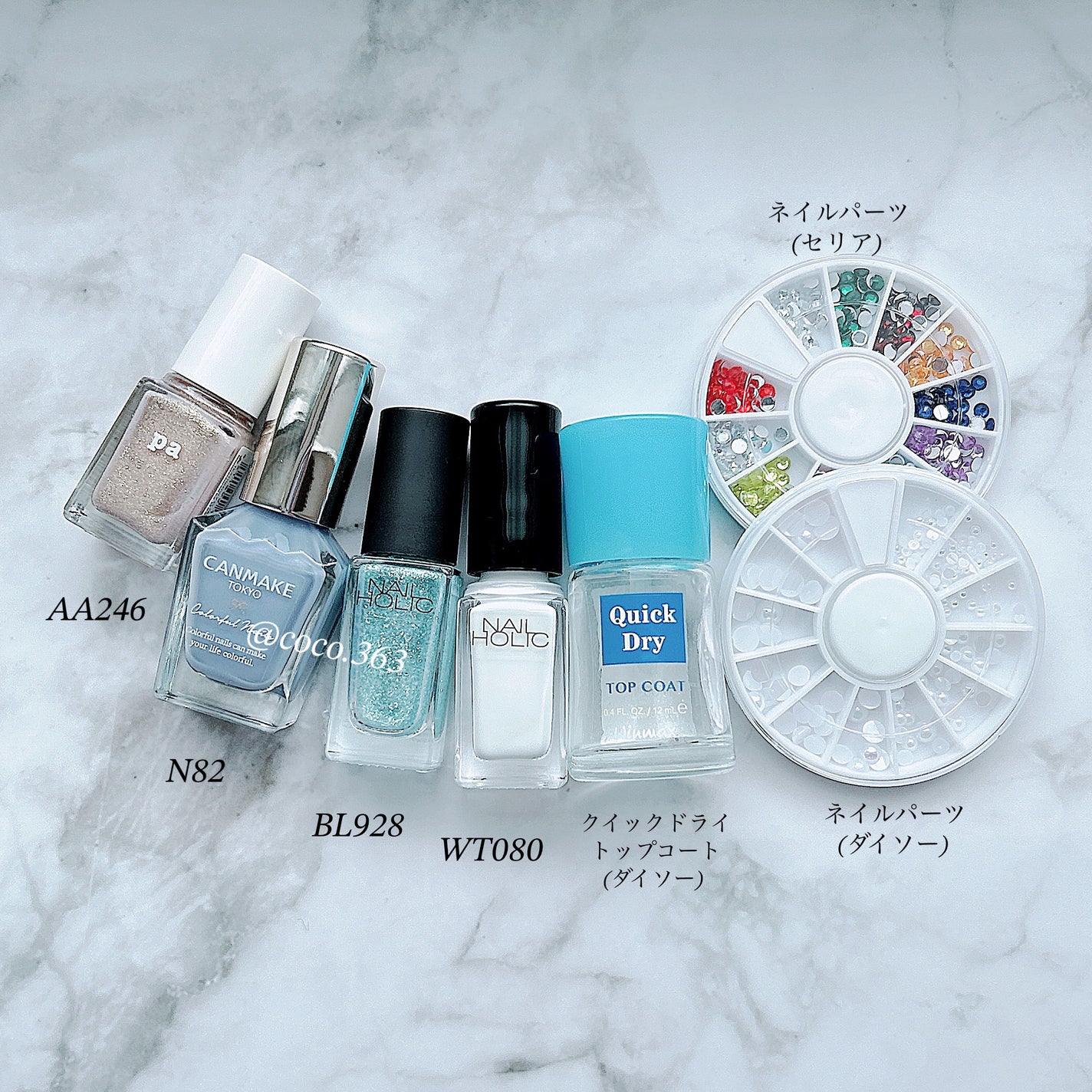 カラフルネイルズ/キャンメイク/マニキュアを使ったクチコミ(6枚目)