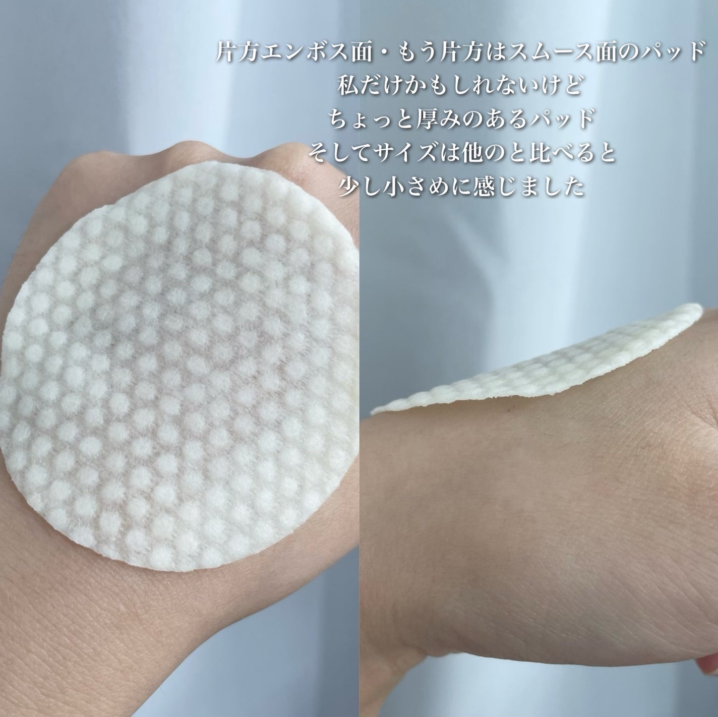 グリーンタンジェリン ビタCダークスポットケアパッド/goodal/トナーパッドを使ったクチコミ(4枚目)