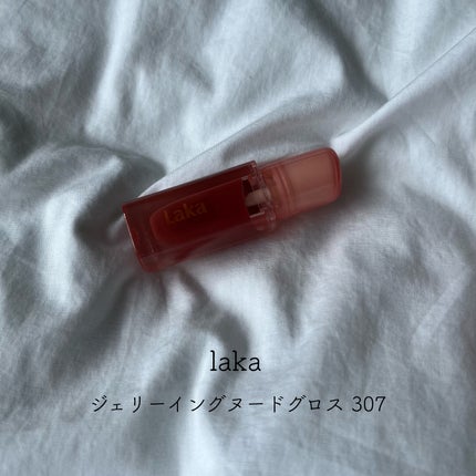 ジェリーイングヌードグロス/Laka/リップグロスを使ったクチコミ(1枚目)