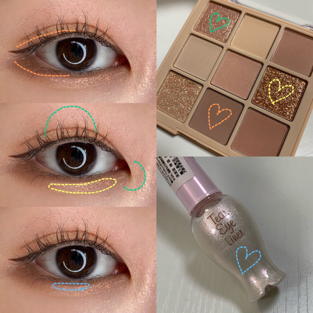 シャドウパレット/dasique/アイシャドウパレットを使ったクチコミ(3枚目)