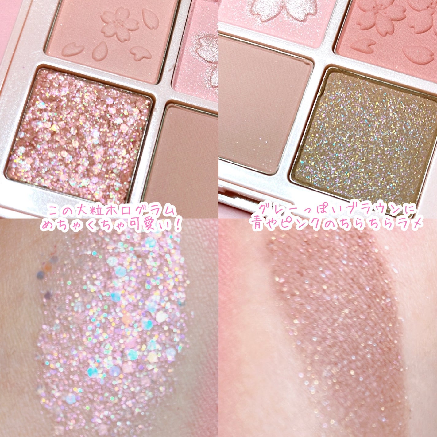 シャドウパレット/dasique/アイシャドウパレットを使ったクチコミ(4枚目)