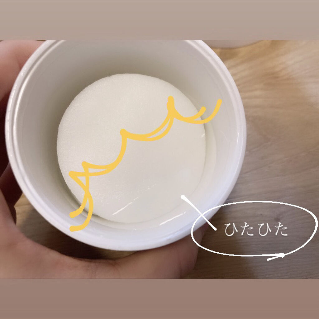 ハイポアレジェニック シカ レスキューガーゼパッド/Dermatory/シートマスク・パックを使ったクチコミ（3枚目）