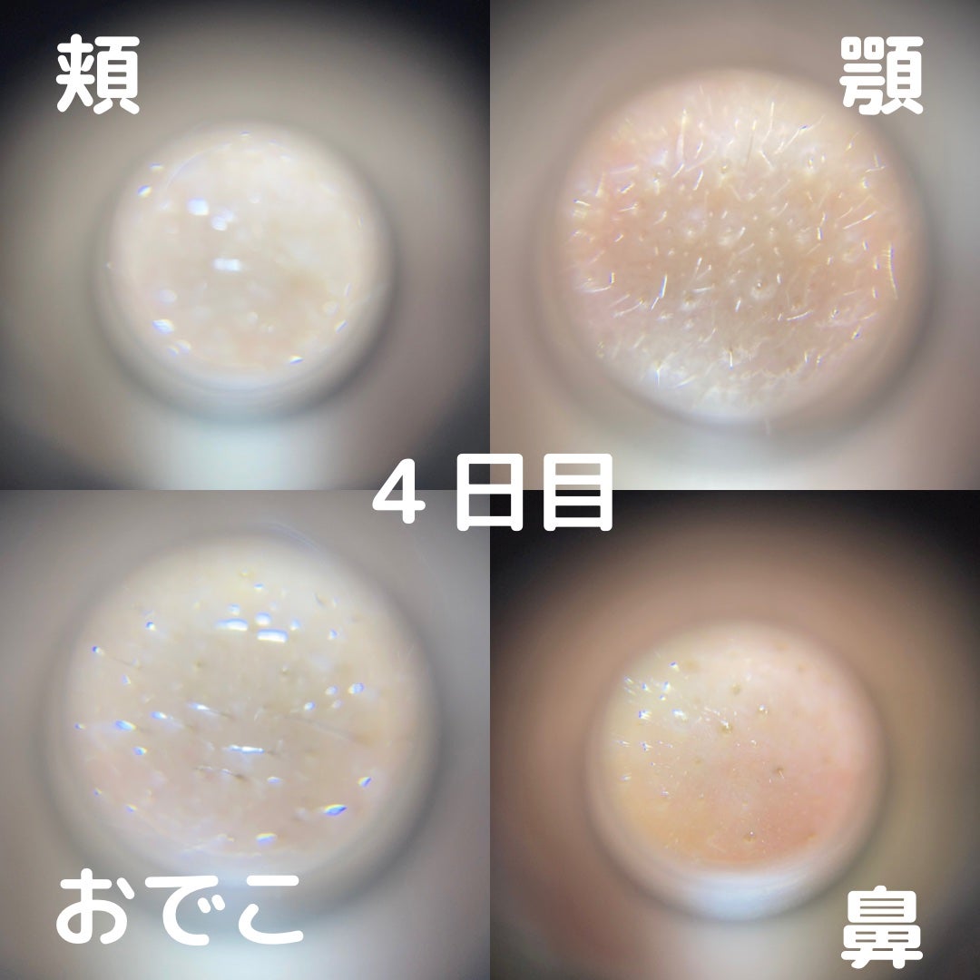 CICA クリーム/VT/フェイスクリームを使ったクチコミ(7枚目)