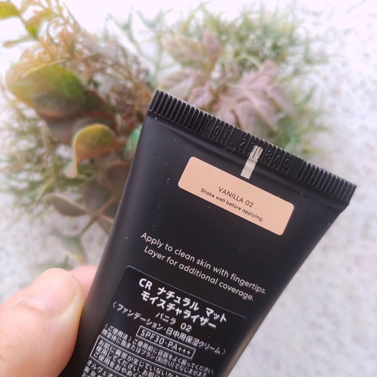 CR ナチュラル マット モイスチャライザー バニラ 02/bareMinerals/クリーム・エマルジョンファンデーションを使ったクチコミ（2枚目）