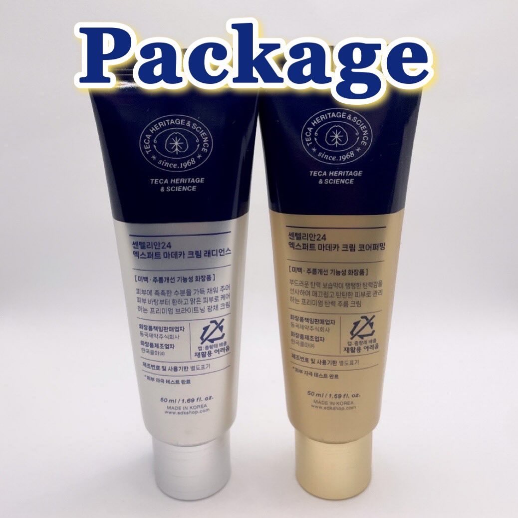 センテリアン24 エキスパートマデカクリーム （コアファーミング）のクチコミ「Centellian24

EXPERT MADECA CREAM CORE

FIRMING.....」（3枚目）