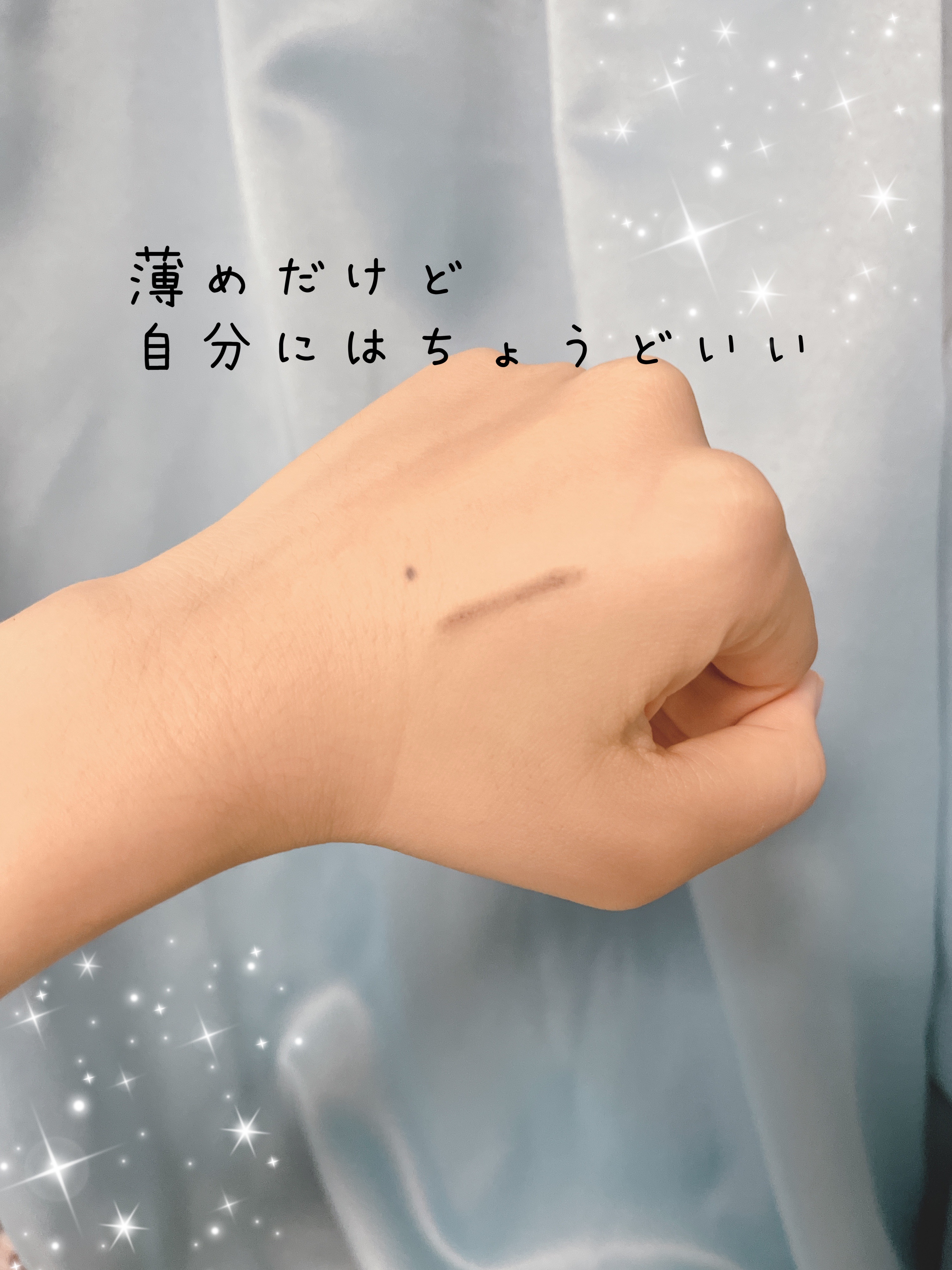 アイブロウペンシルAA(だ円) DB ダークブラウン/media/アイブロウペンシルを使ったクチコミ（2枚目）