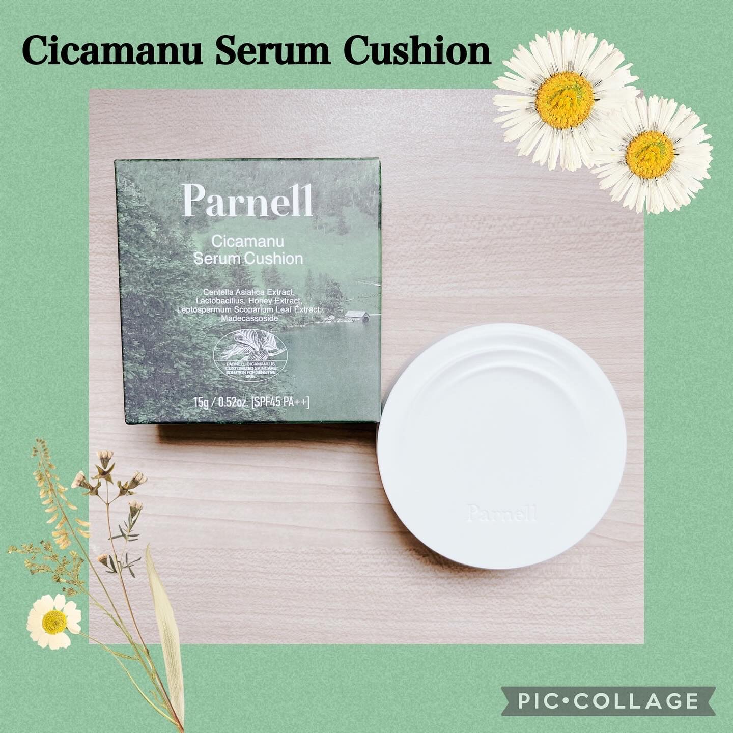 シカマヌ 92セラム/parnell/美容液を使ったクチコミ（2枚目）