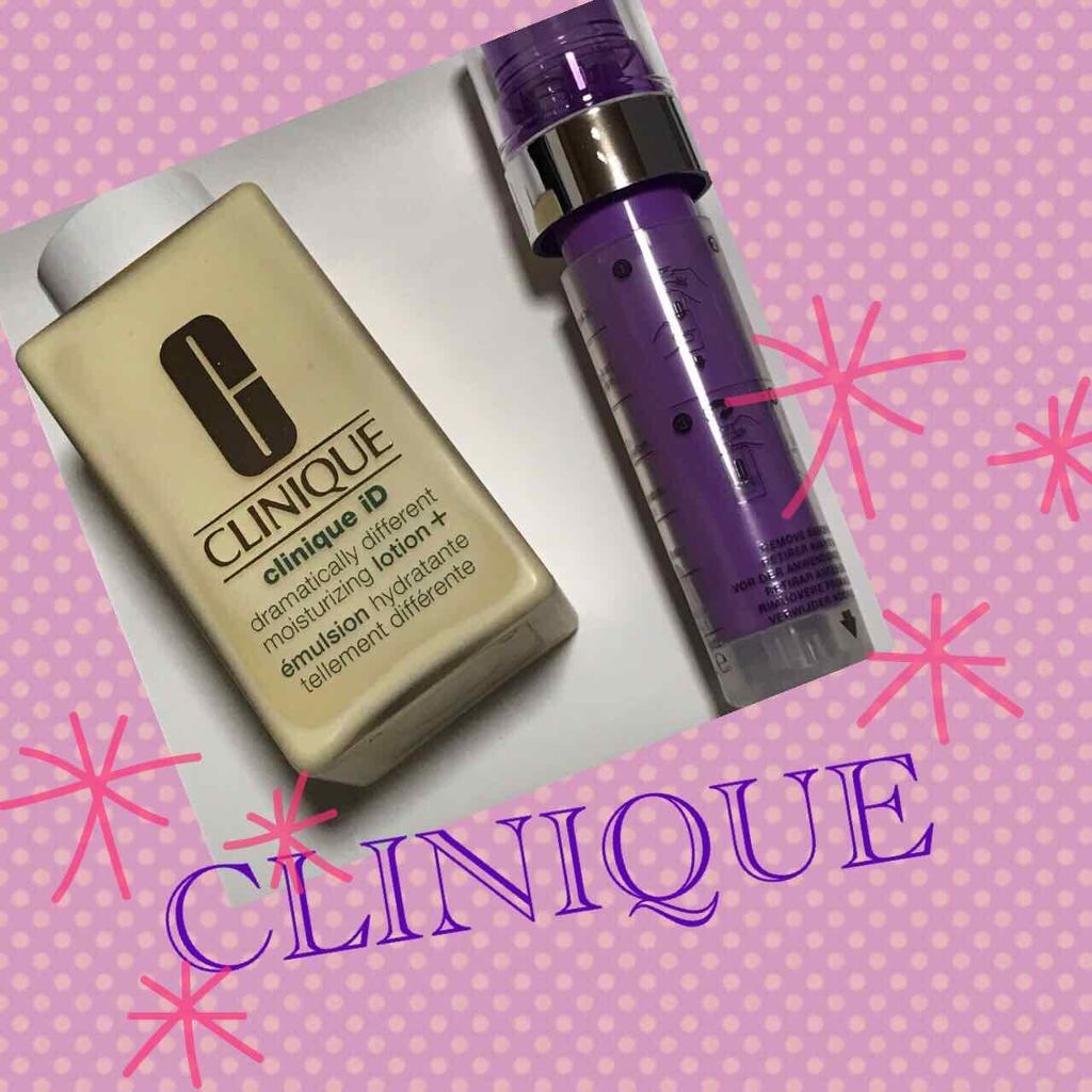 クリニークiD/CLINIQUE/乳液を使ったクチコミ（1枚目）