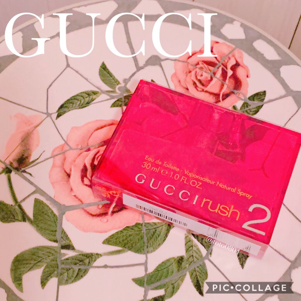 ラッシュ2/GUCCI beauty/香水(レディース)を使ったクチコミ(1枚目)
