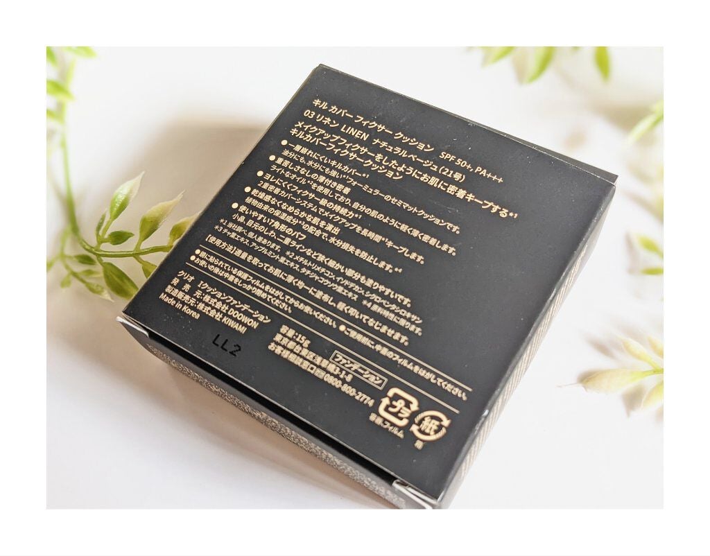 ãã« ã«ã㌠ãã£ã¯ãµãŒ ã¯ãã·ã§ã³/CLIO/ã¯ãã·ã§ã³ãã¡ã³ããŒã·ã§ã³ã䜿ã£ãã¯ãã³ãïŒ5æç®ïŒ