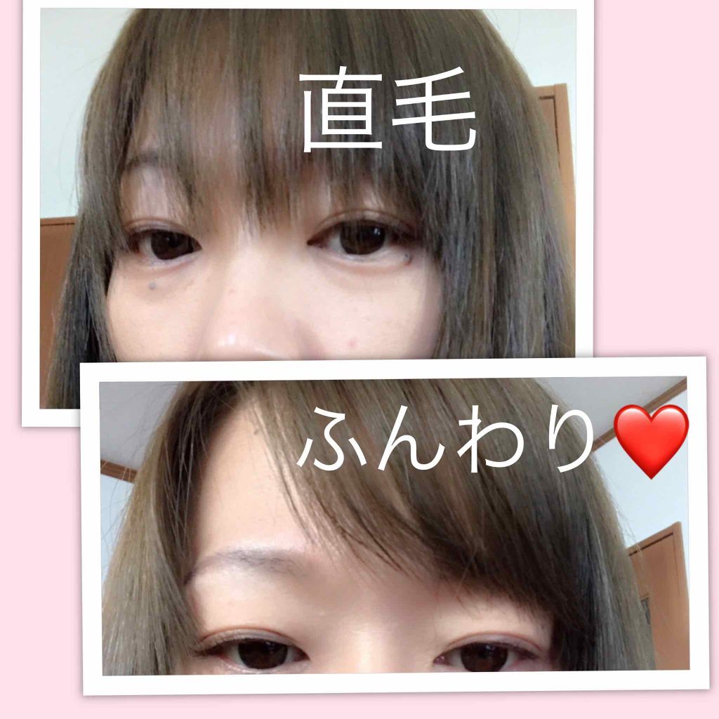 フルリフアリ くるんっと前髪カーラー/STYLE+NOBLE/ヘアケアグッズを使ったクチコミ(3枚目)