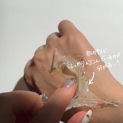 REAL CICA PEEL OFF PACK/Aetem /シートマスク・パックを使ったクチコミ(3枚目)