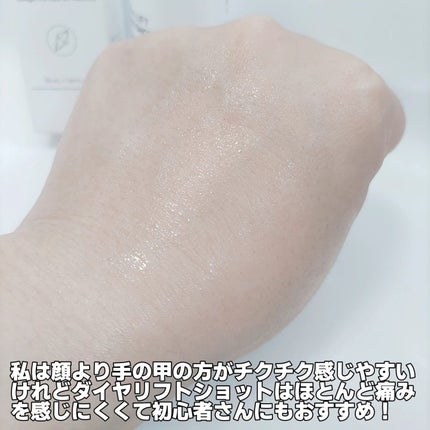 ダイヤリフト1000 SHOT/ECLIMOI/ブースター・導入液を使ったクチコミ(6枚目)