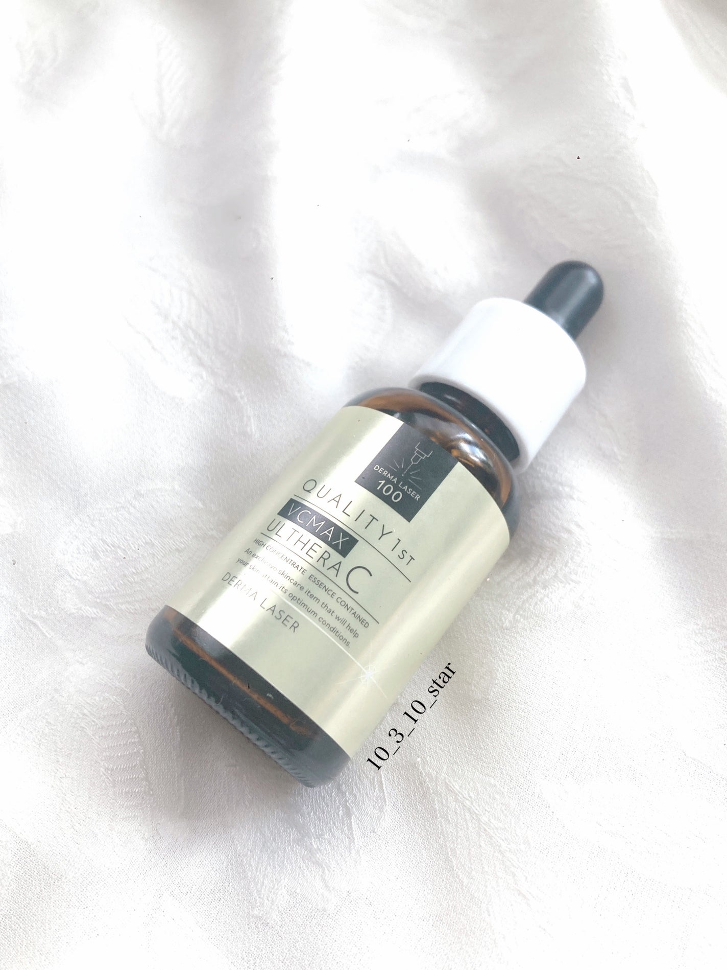 ダーマレーザー ウルセラC/クオリティファースト/美容液を使ったクチコミ(1枚目)