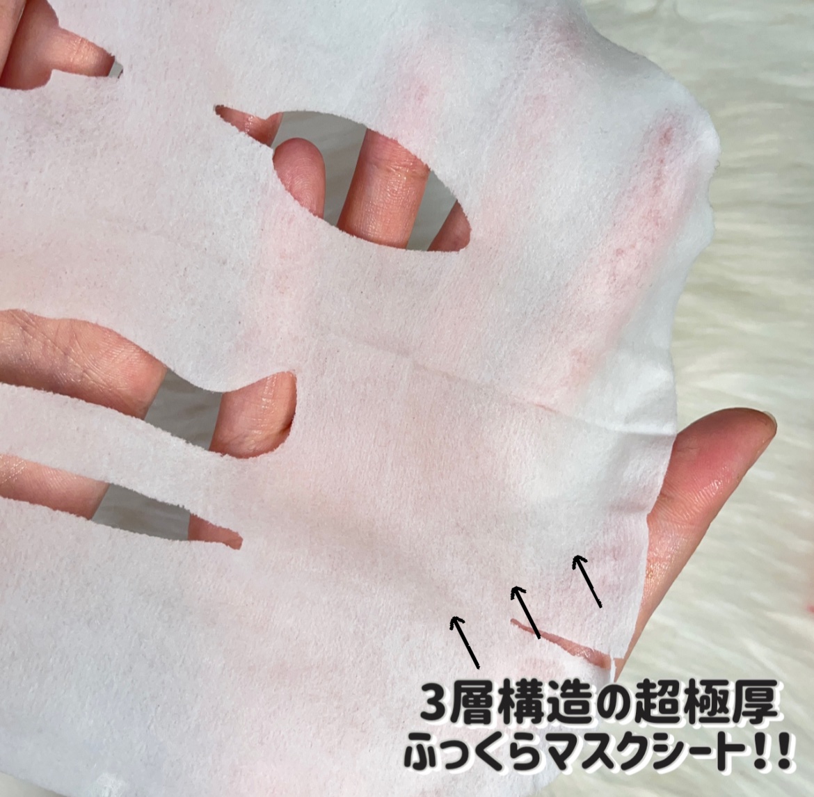 ルルルンプレシャス GREEN(バランス)【旧】/ルルルン/シートマスク・パックを使ったクチコミ（3枚目）