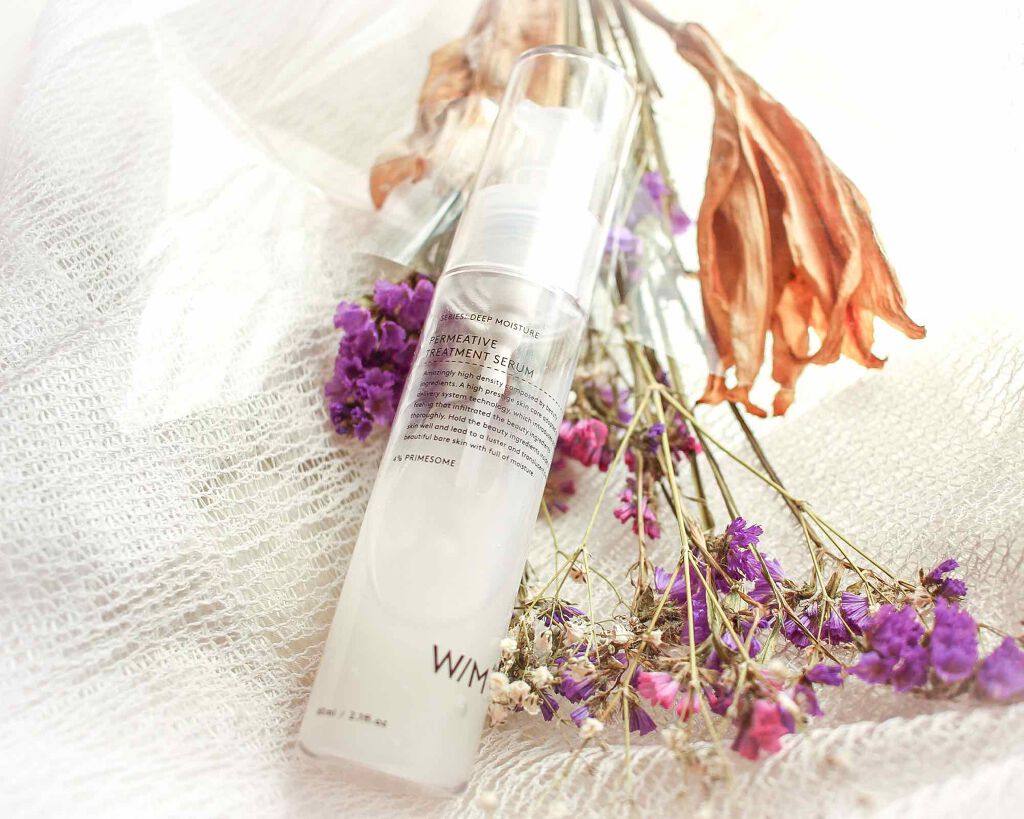 トリートメントセラム/BulkAAA /美容液を使ったクチコミ（1枚目）