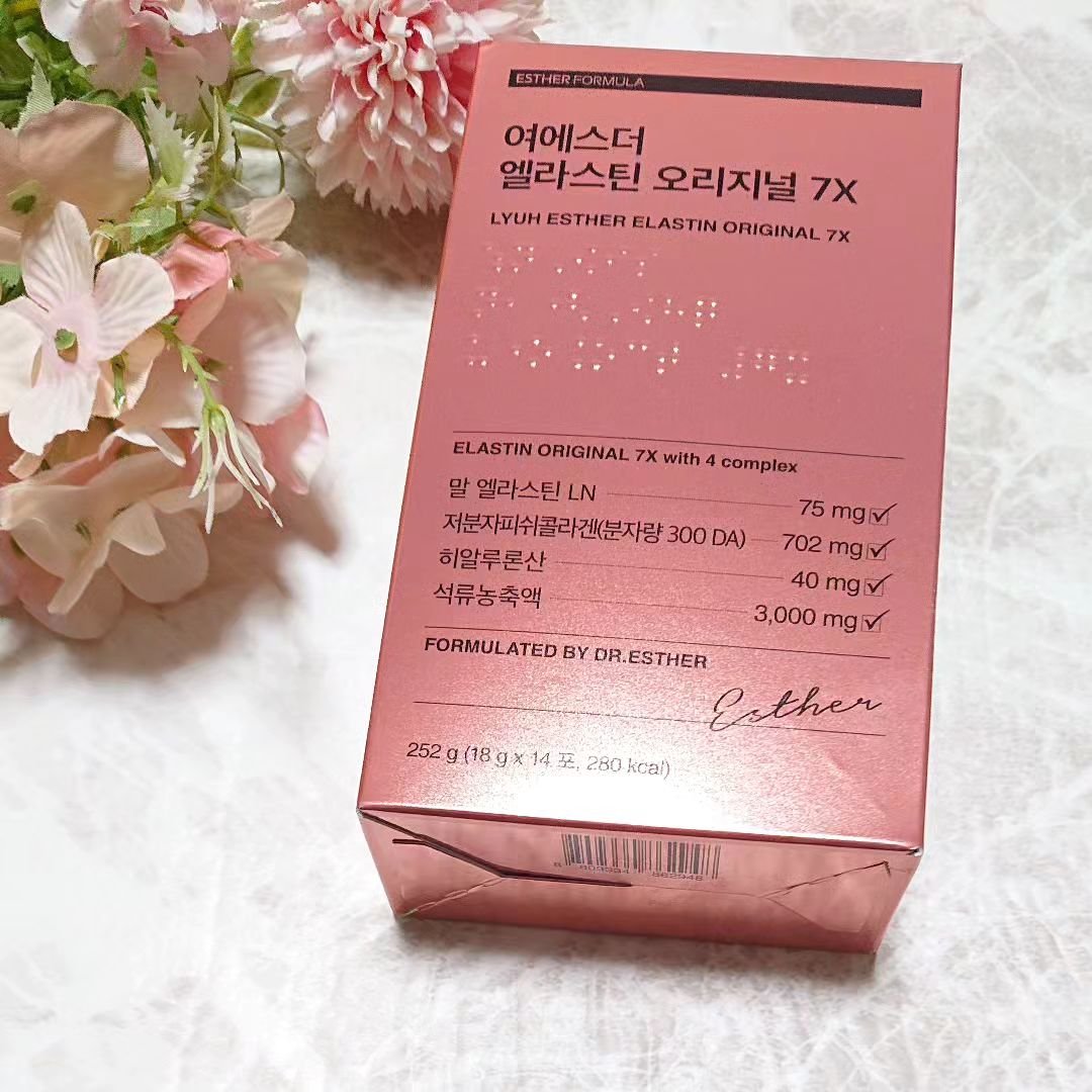 ヨエスターエラスチンオリジナル７X/ESTHER FORMULA/美容サプリメントを使ったクチコミ（2枚目）