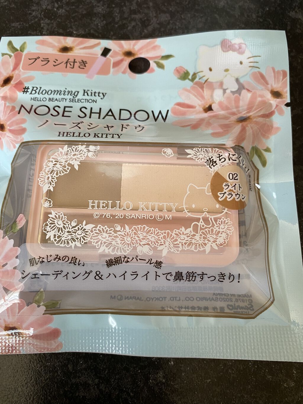 DAISO Blooming Kitty ノーズシャドウのクチコミ「こんにちは😃

✼••┈┈••✼••┈┈••✼••┈┈••✼••┈┈••✼

DAISOBlo.....」（1枚目）