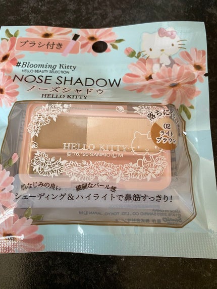 DAISO Blooming Kitty ノーズシャドウのクチコミ「こんにちは😃
✼••┈┈••✼••┈┈••✼••┈┈••✼••┈┈••✼
DAISOBlo.....」(1枚目)