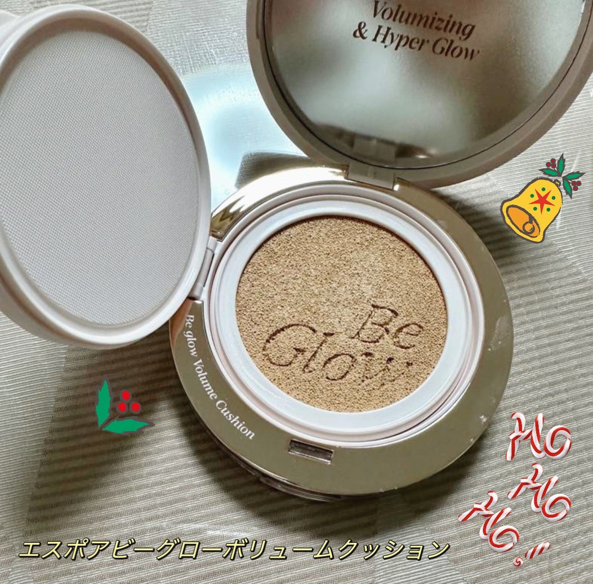 エスポア ビーグロー ボリュームクッション/espoir/クッションファンデーションを使ったクチコミ(1枚目)