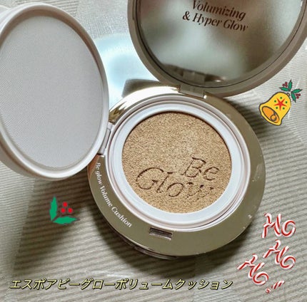 エスポア ビーグロー ボリュームクッション/espoir/クッションファンデーションを使ったクチコミ(1枚目)