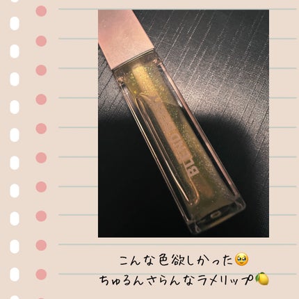 ジューシィリップデュウ/BLEND BERRY/口紅を使ったクチコミ(1枚目)