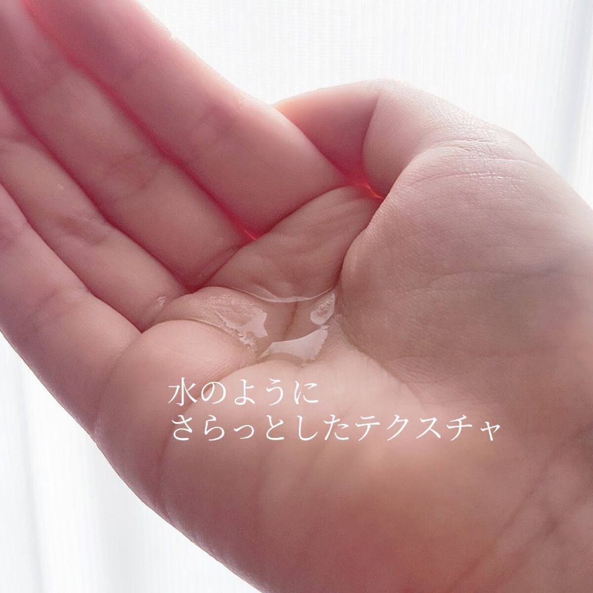 フェイシャル トリートメント エッセンス/SK-II/化粧水を使ったクチコミ(2枚目)