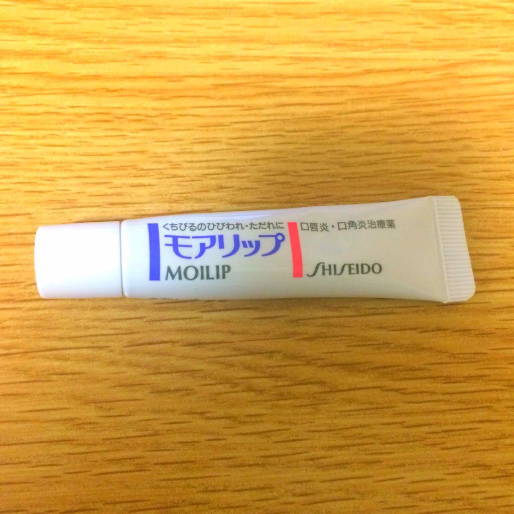 モアリップ N (医薬品)/資生堂薬品/その他を使ったクチコミ（1枚目）