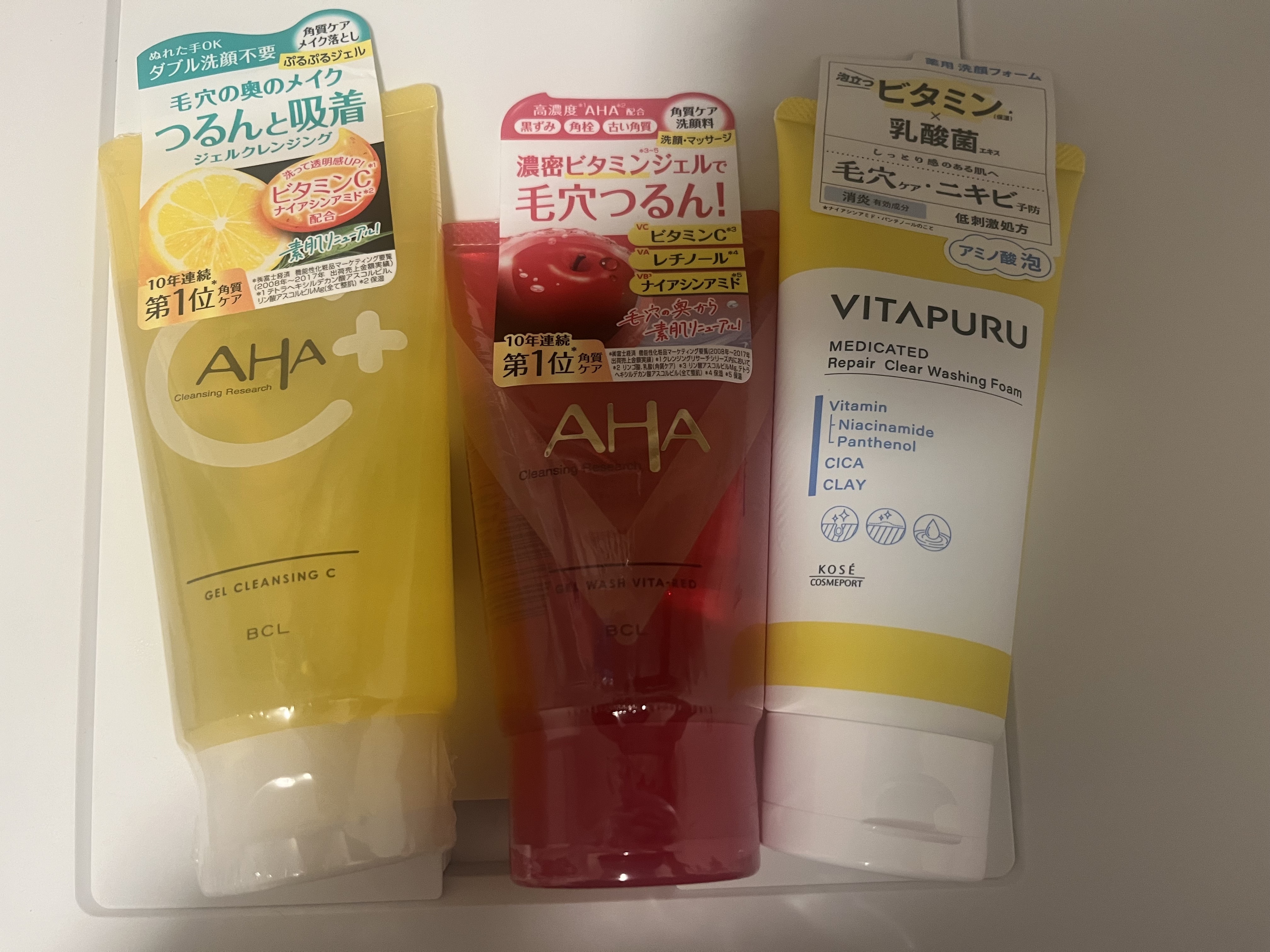 ジェルクレンジング C/クレンジングリサーチ/クレンジングジェルを使ったクチコミ（1枚目）