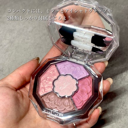 ジルスチュアート ブルームクチュール アイズ ジュエルドブーケ/JILL STUART/アイシャドウパレットを使ったクチコミ(6枚目)