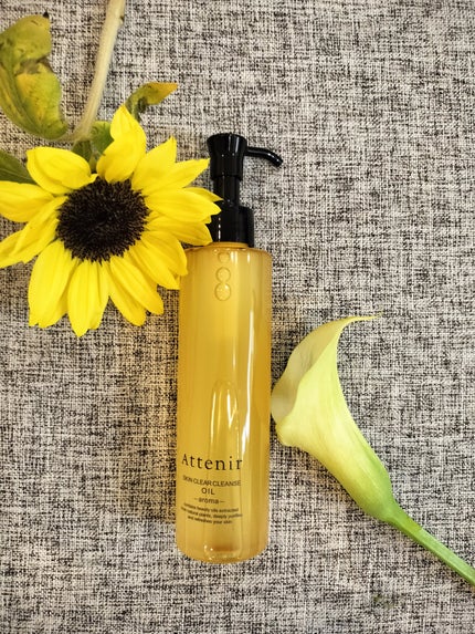 スキンクリア クレンズ オイル <アロマタイプ>/アテニア/オイルクレンジングを使ったクチコミ(1枚目)