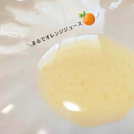 カラーフードシリーズオレンジオアシスセラム/Tovegan/美容液を使ったクチコミ(2枚目)