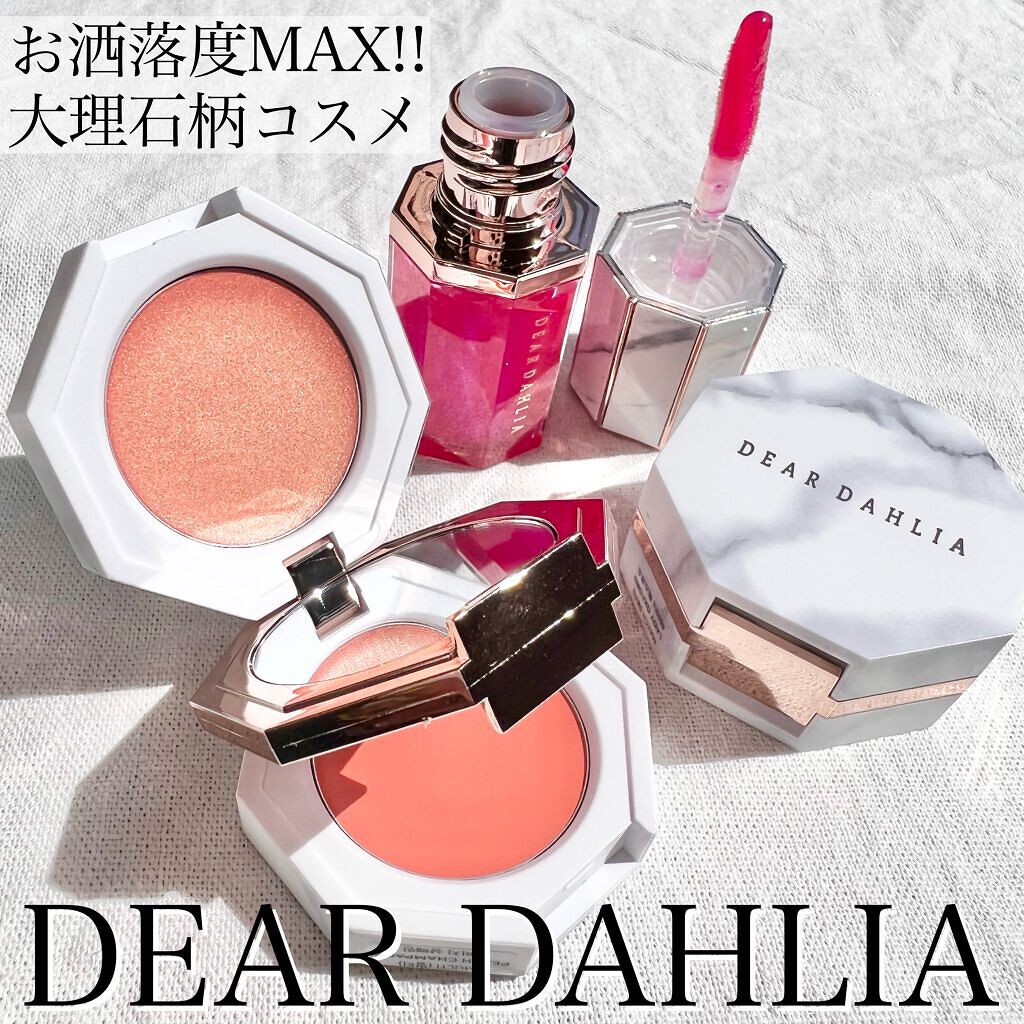 パラダイスオーロラシャインリップトリートメント/DEAR DAHLIA/リップグロスを使ったクチコミ（1枚目）