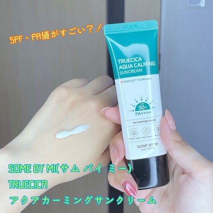 TRUECICA アクアカーミング日焼け止め/SOME BY MI/日焼け止めクリームを使ったクチコミ(1枚目)