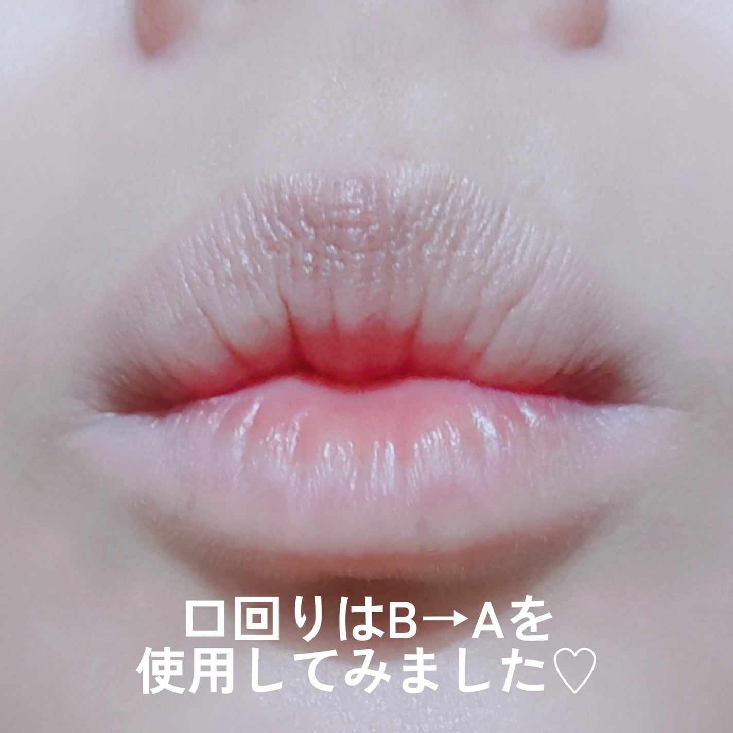 メルティフィットコンシーラー/インテグレート/パレットコンシーラーを使ったクチコミ(7枚目)