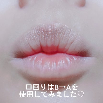 メルティフィットコンシーラー/インテグレート/パレットコンシーラーを使ったクチコミ(7枚目)