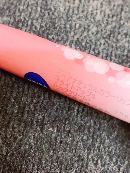 ナチュラルカラーリップ ブライトアップ/ニベア/リップケアを使ったクチコミ(3枚目)