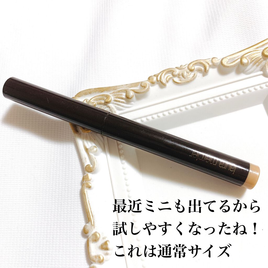 キャビアスティック アイカラー 07 SUGAR FROST/ローラ メルシエ/スティックアイシャドウを使ったクチコミ（2枚目）