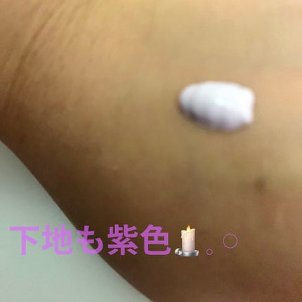 ブライトピュアベース/CandyDoll/化粧下地を使ったクチコミ(3枚目)