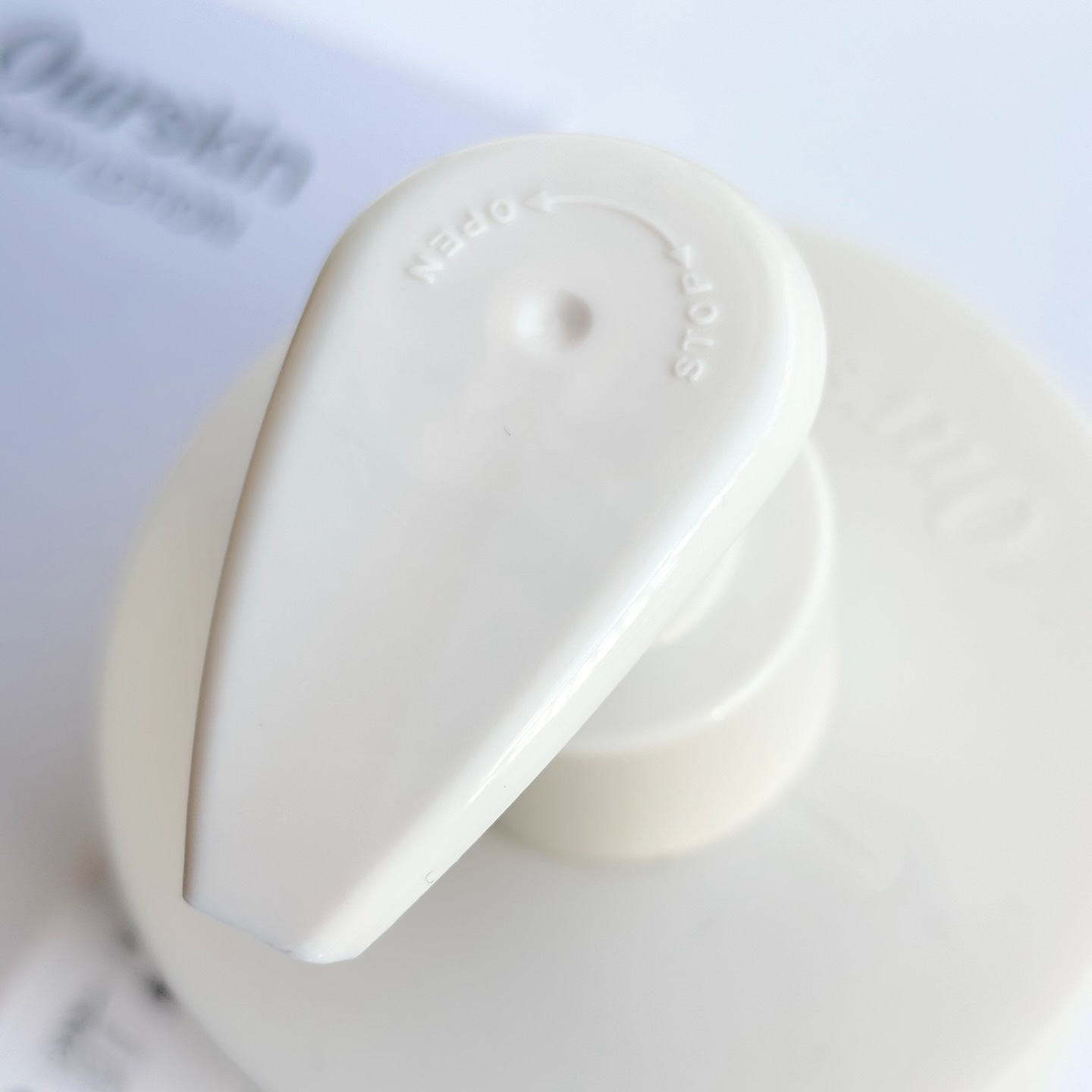 アウアスキン ボディローション/モンディエス/ボディローションを使ったクチコミ（2枚目）