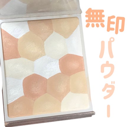 ルースパウダープレストタイプ/無印良品/プレストパウダーを使ったクチコミ(1枚目)