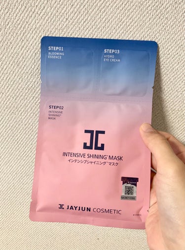 ジェイジュン インテンシブシャイニングマスク/JAYJUN/シートマスク・パックを使ったクチコミ（1枚目）