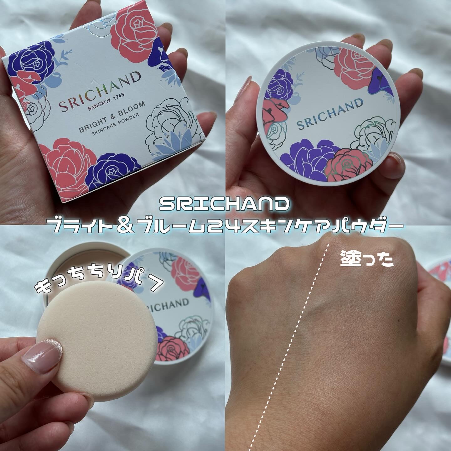 スキニーブロウペンシル/CathyDoll/アイブロウペンシルを使ったクチコミ（2枚目）