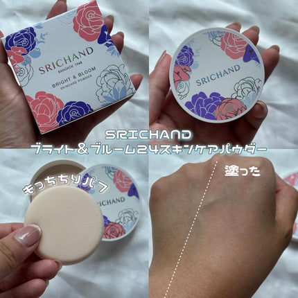 スキニーブロウペンシル/CathyDoll/アイブロウペンシルを使ったクチコミ(2枚目)